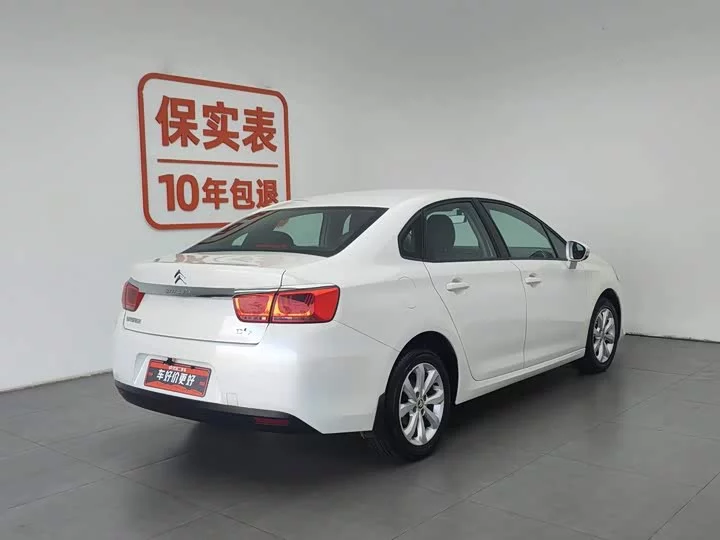 Citroën C4 Sega