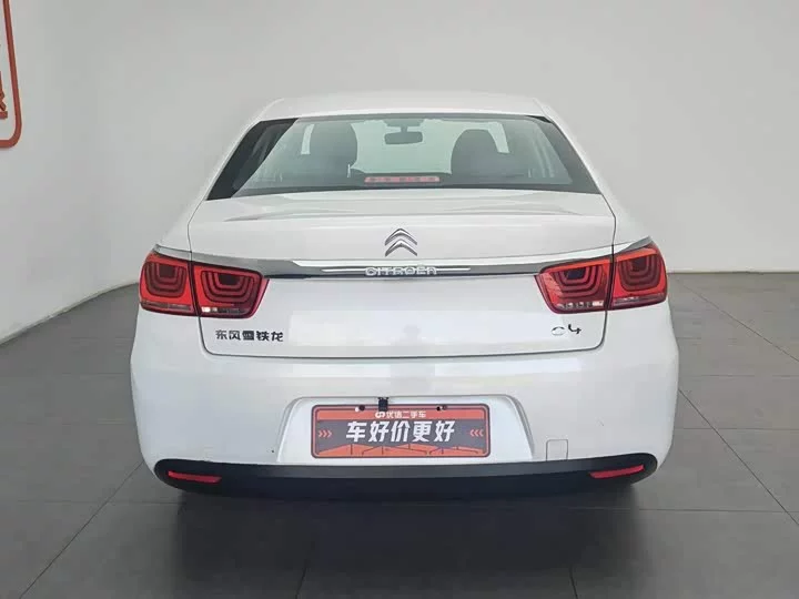 Citroën C4 Sega