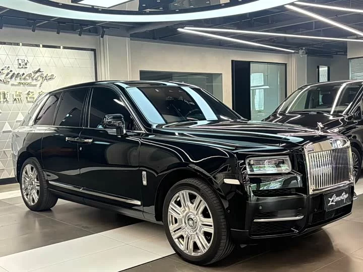 Rolls Royce Cullinan