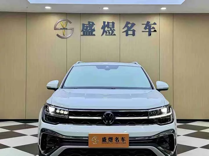 Volkswagen Tharu