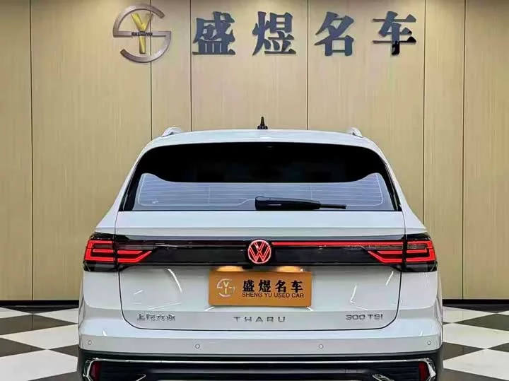 Volkswagen Tharu