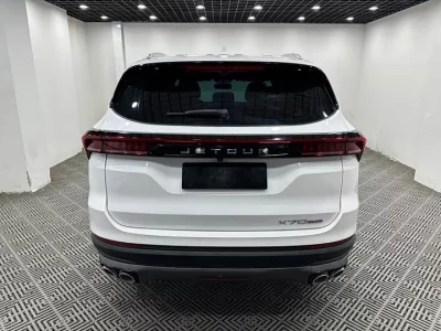 Jetour X70 PLUS