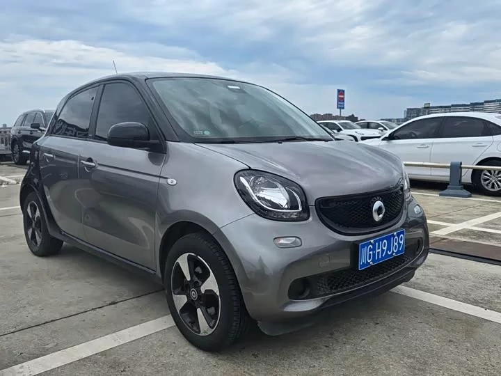 smart forfour