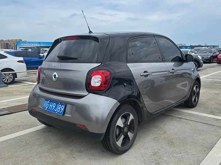 smart forfour