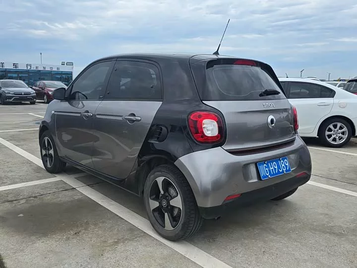 smart forfour