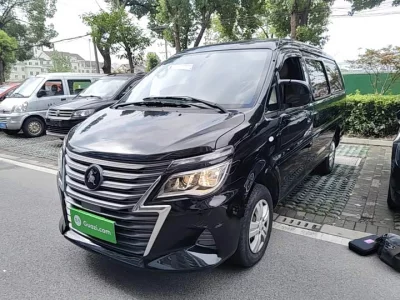 Forthing Lingzhi