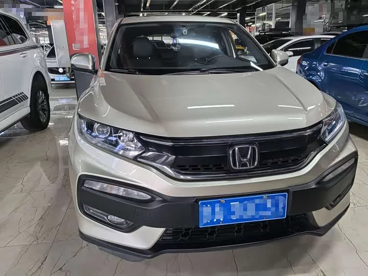 Honda XR-V
