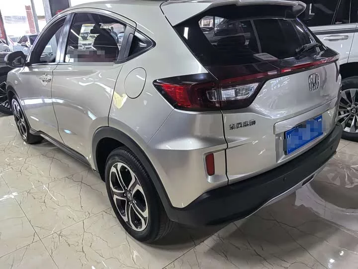 Honda XR-V