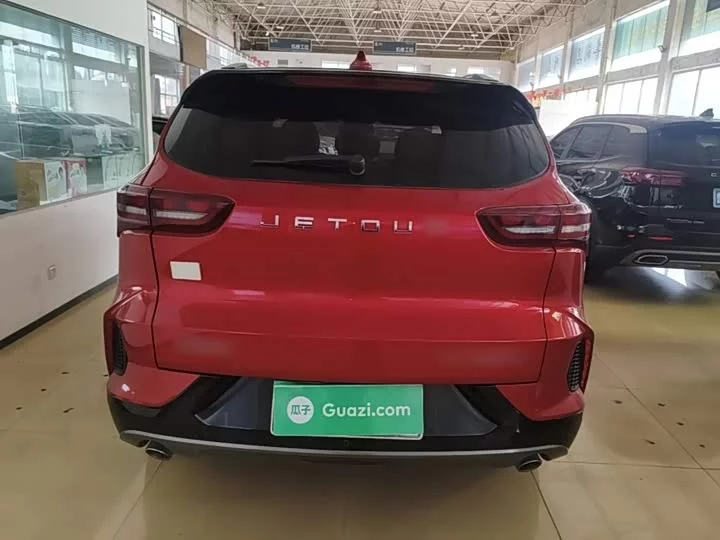Jetour X70 Coupe