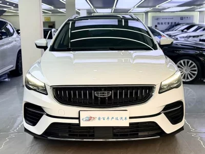 Geely Emgrand S