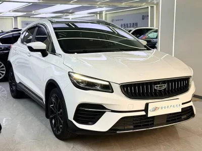 Geely Emgrand S
