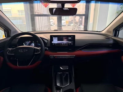 Geely Emgrand S