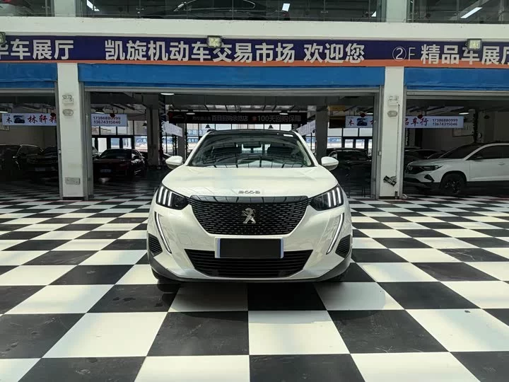 Peugeot 2008