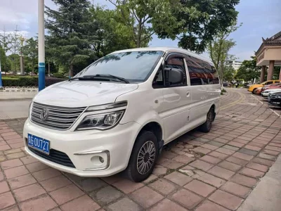 Forthing Lingzhi