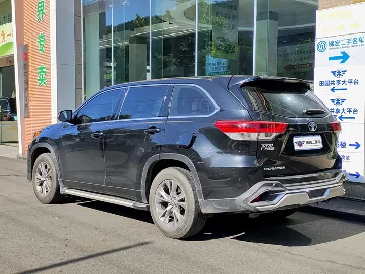 Toyota Highlander
