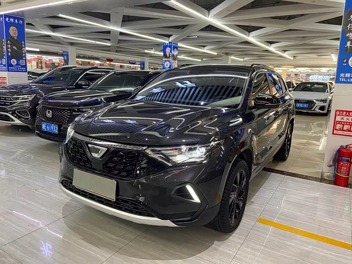 Jetta VS7
