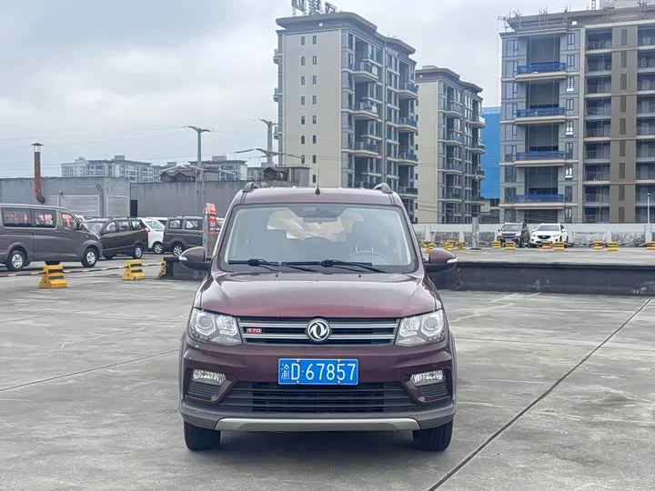 Dongfeng Fengon 370