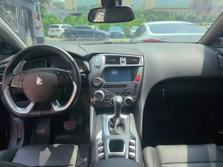DS 5
