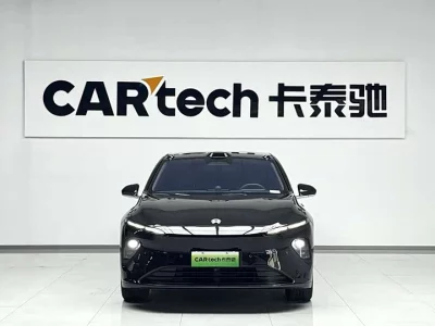 NIO ET7