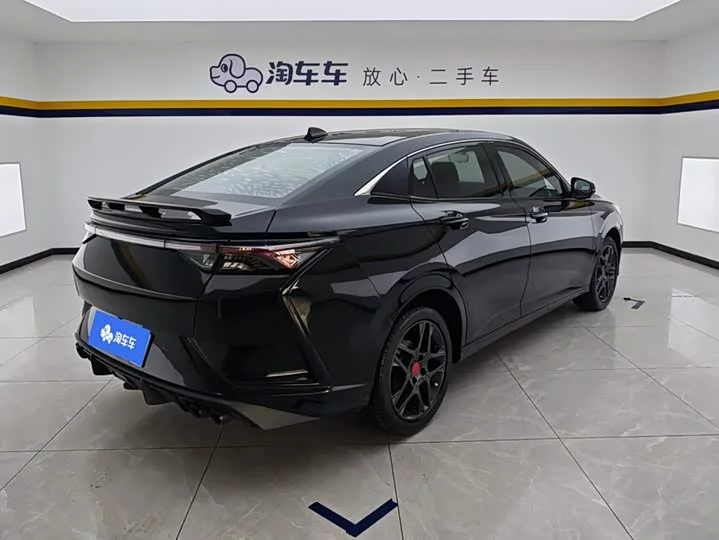 Dongfeng Yixuan