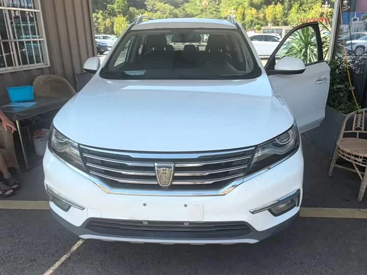 Roewe RX5