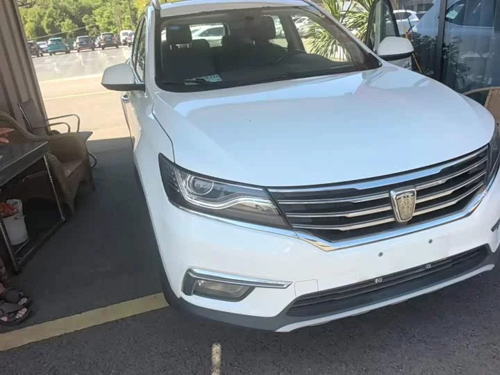 Roewe RX5