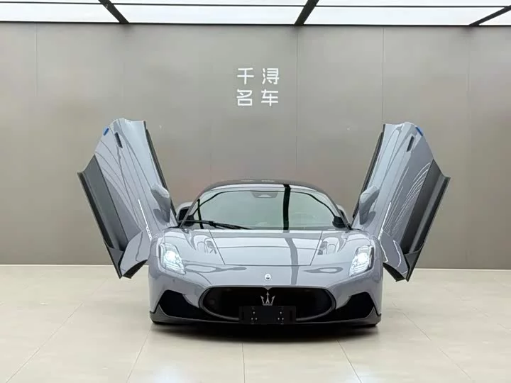 Maserati MC20