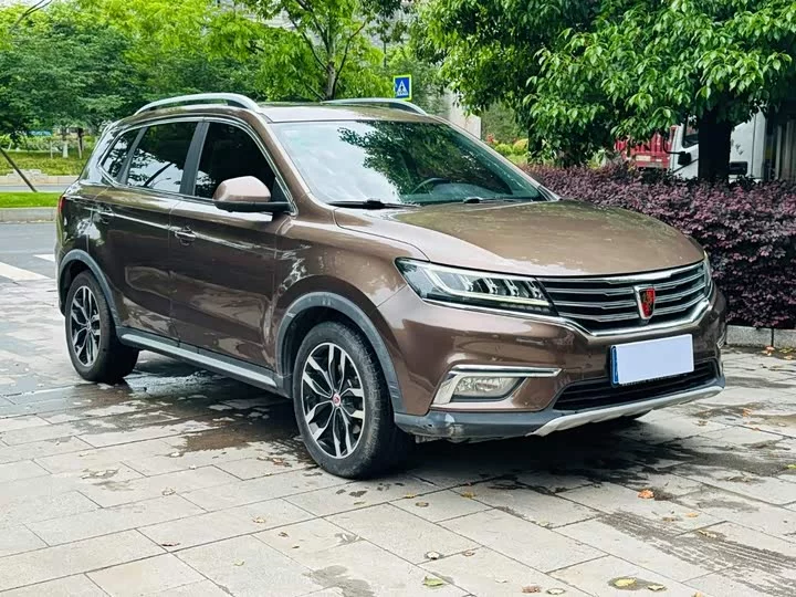Roewe RX5