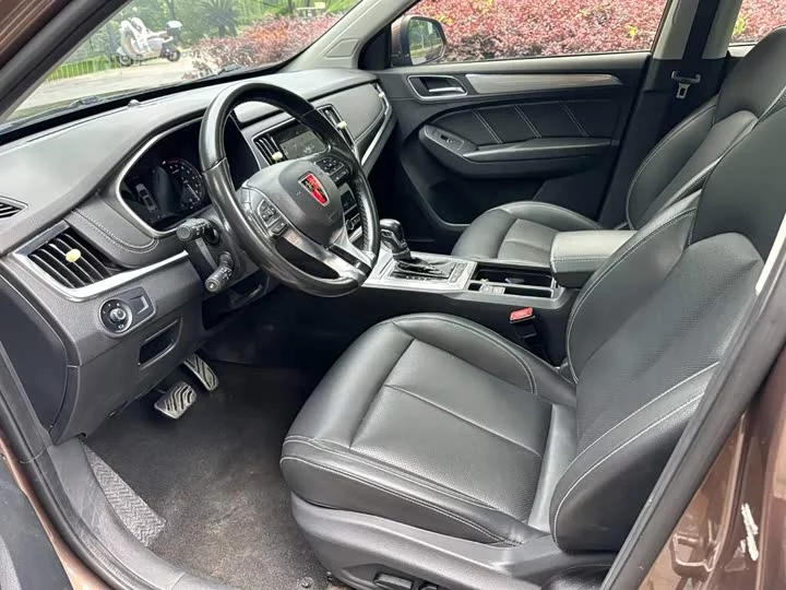 Roewe RX5