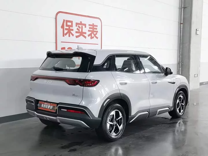 BYD Yuan UP