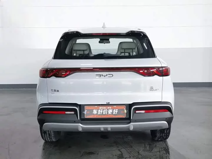 BYD Yuan UP