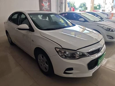 chevrolet Kovoz