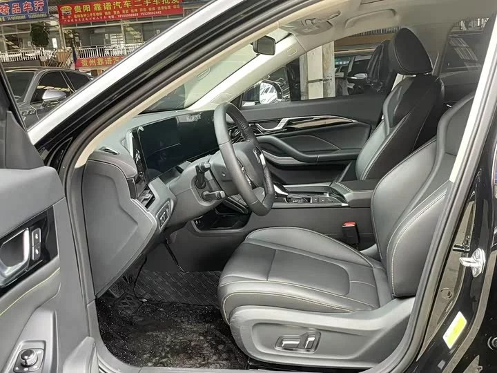 FAW Besturn B70