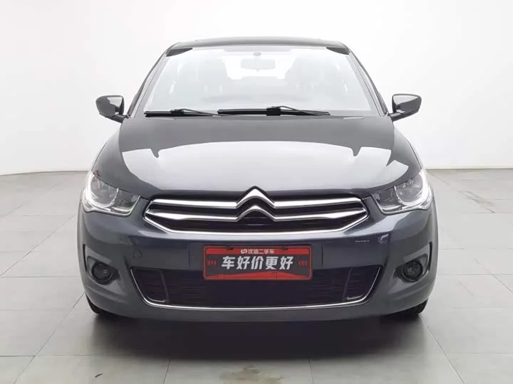 Citroën Elysee