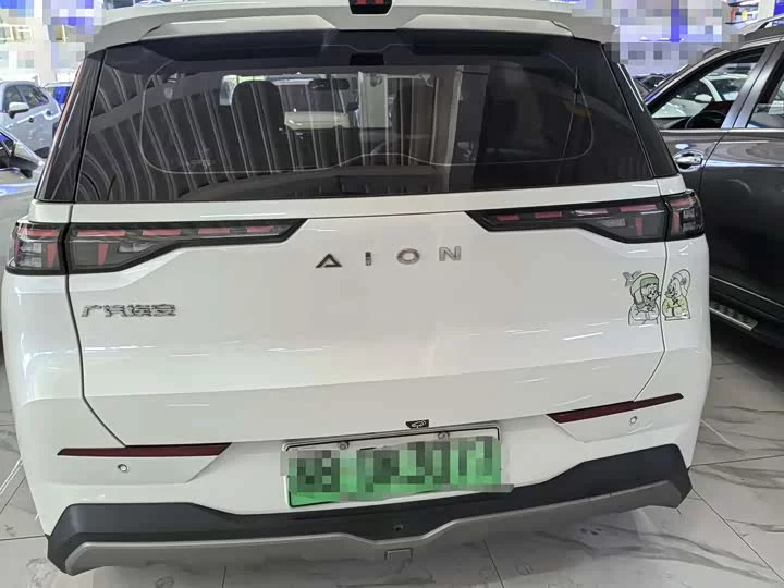 AION Y