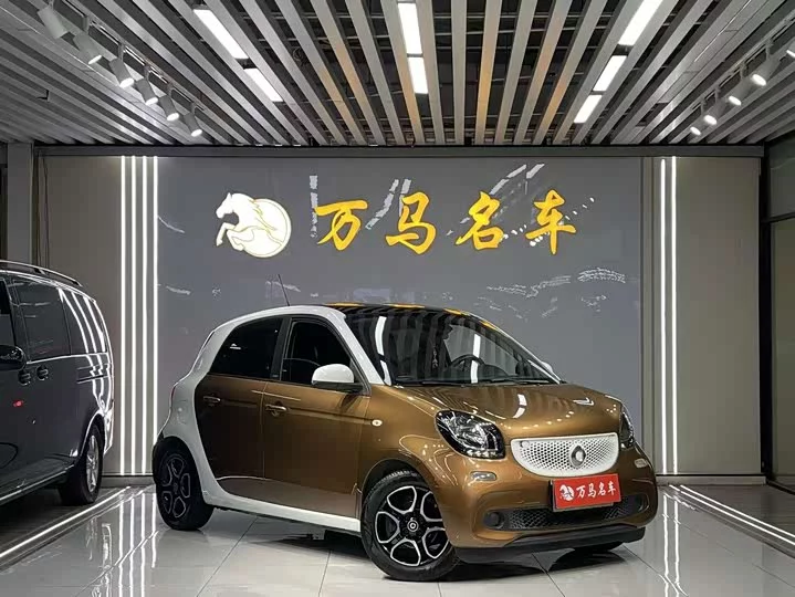 smart forfour