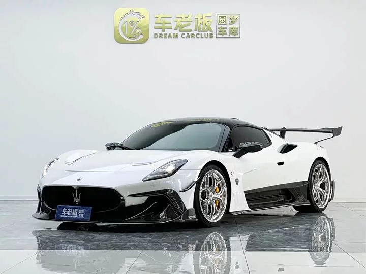 Maserati MC20