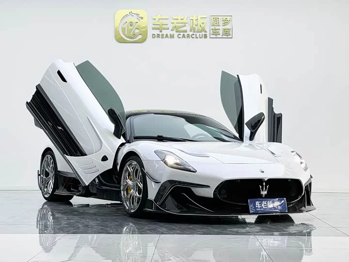 Maserati MC20
