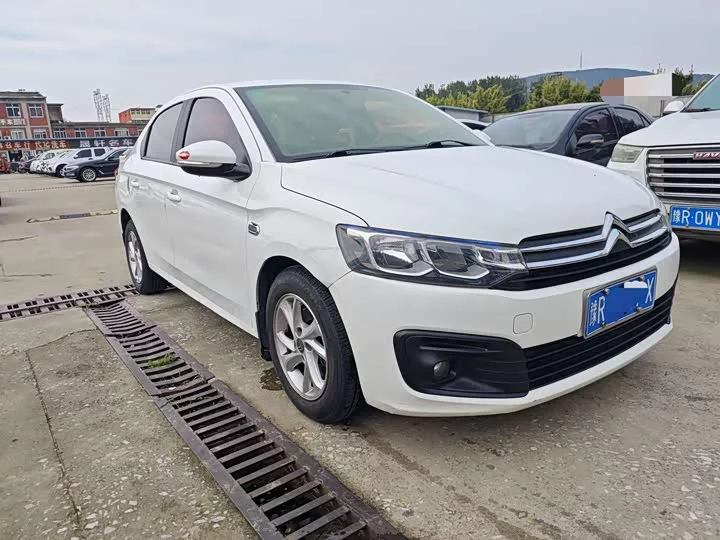 Citroën Elysee