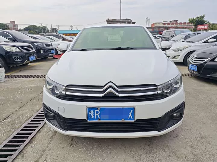 Citroën Elysee