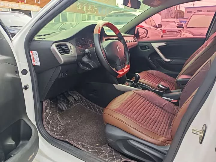 Citroën Elysee
