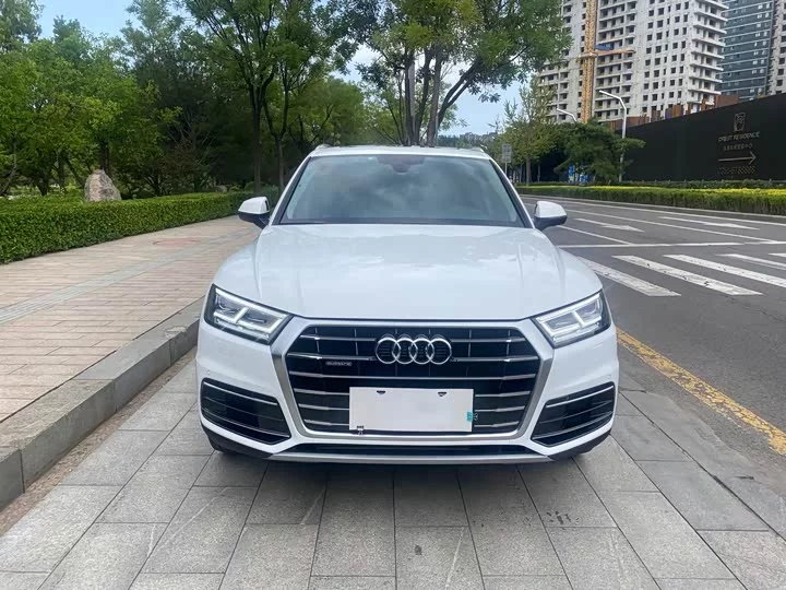 Audi Q5L