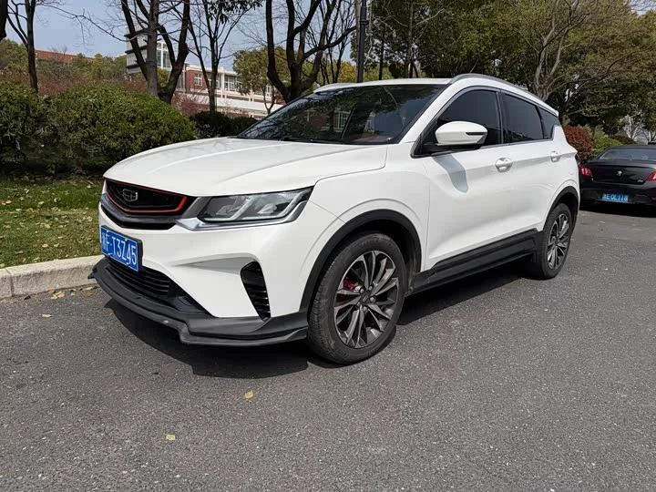 Geely Binyue