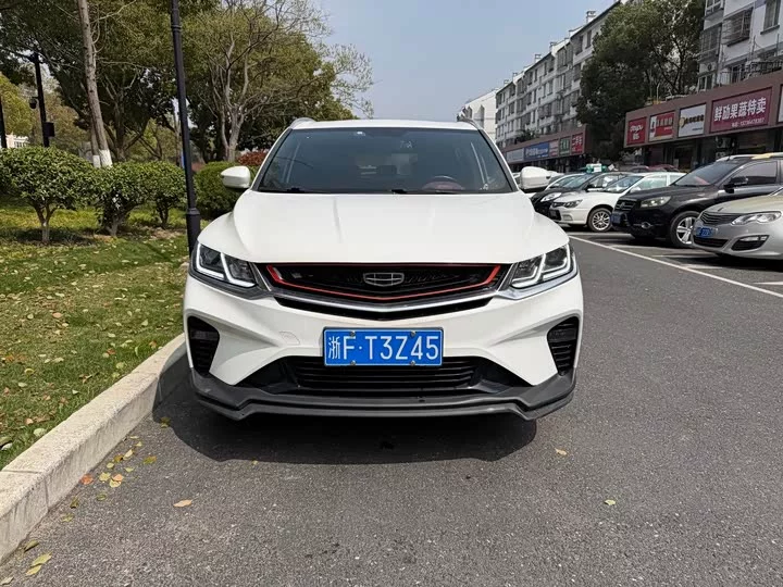 Geely Binyue