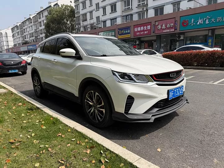 Geely Binyue