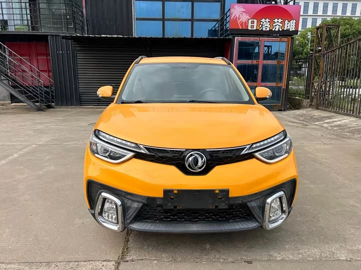Dongfeng AX4