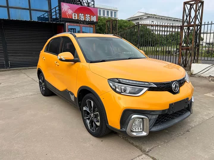 Dongfeng AX4
