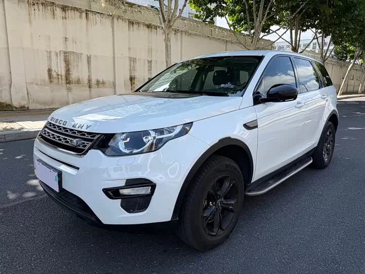 Land Rover Discover the magic