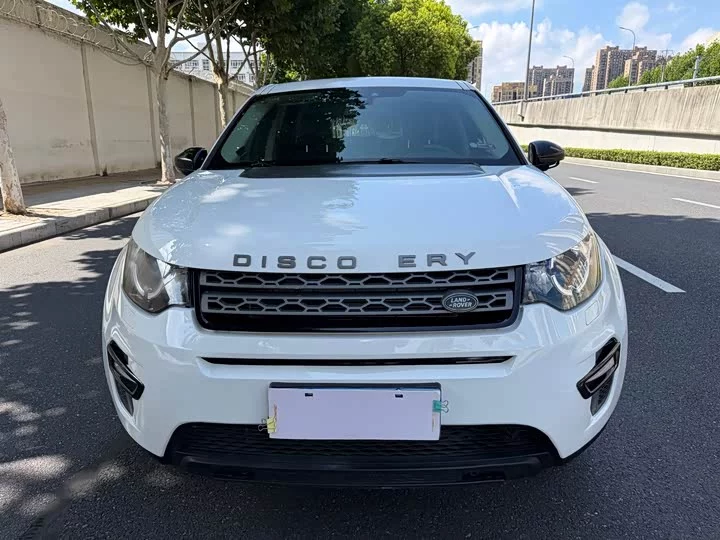 Land Rover Discover the magic