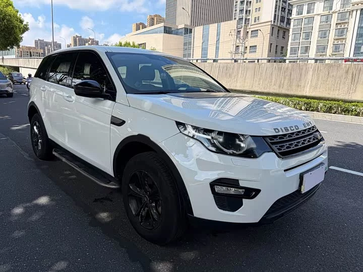 Land Rover Discover the magic